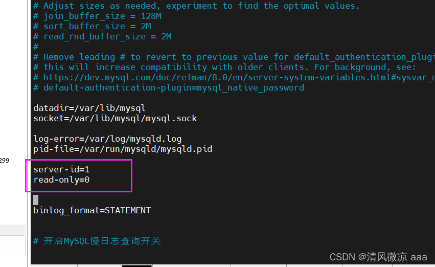 MySql运维篇---008：日志：错误日志、二进制日志、查询日志、慢查询日志，主从复制：概述 虚拟机更改ip注意事项、原理、搭建步骤,在这里插入图片描述,第39张