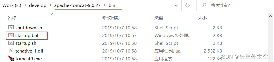 从HTTP到Tomcat：揭秘Web应用的底层协议与高性能容器,在这里插入图片描述,第18张