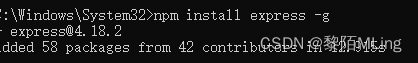 win10 node.js卸载、安装、配置详解,1,第19张