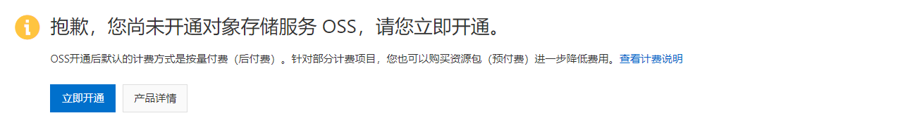 springboot实现文件上传和读取,image-20221128012258544,第8张