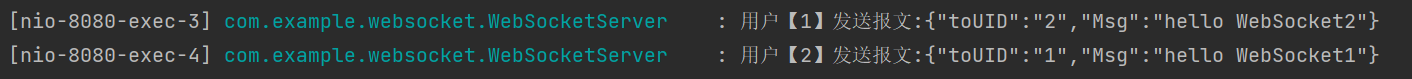 【Springboot系列】SpringBoot整合WebSocket，既然如此简单(含源码),image-20231127014019027,第6张