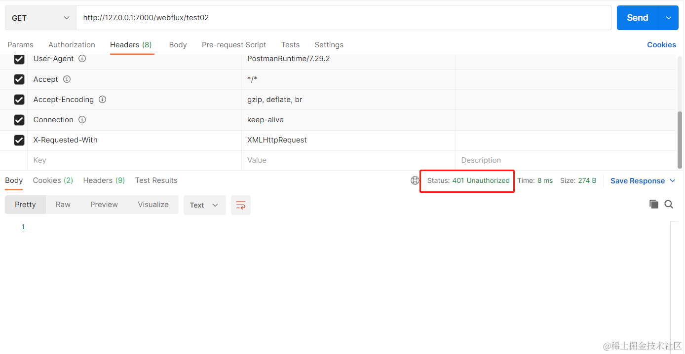 Spring Authorization Server入门 (十六) Spring Cloud Gateway对接认证服务,携带请求头访问,第9张
