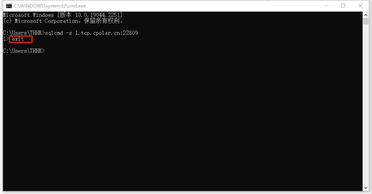 内网穿透实现在外远程SQL Server数据库 - Windows环境,20221229101639,第12张