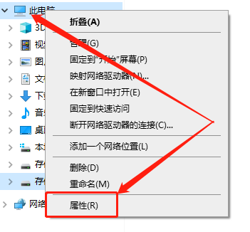 【在Windows下搭建Tomcat HTTP服务】,20230323091803,第3张
