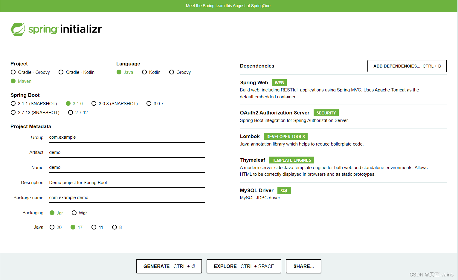 Spring Authorization Server入门 (二) Spring Boot整合Spring Authorization Server,依赖图片,第1张
