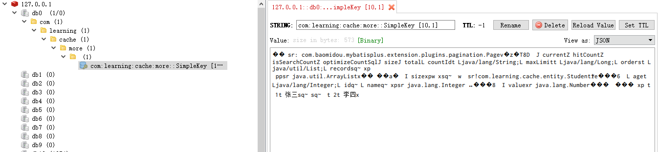 【springboot】缓存之@Cacheable、@CachePut、@CacheEvict的用法,第5张 【springboot】缓存之@Cacheable、@CachePut、@CacheEvict的用法,在这里插入图片描述,第5张
