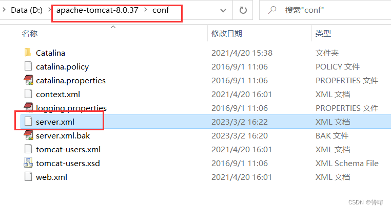 Tomcat超详细安装配置过程&&常见问题及处理方法,在这里插入图片描述,第11张