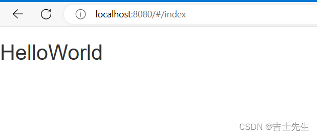 115.【SpringBoot(IDEA)+Vue(Vscode)前后端交互】,在这里插入图片描述,第7张