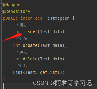 微信小程序-JAVA Springboot项目-后端搭建-项目搭建02,第17张