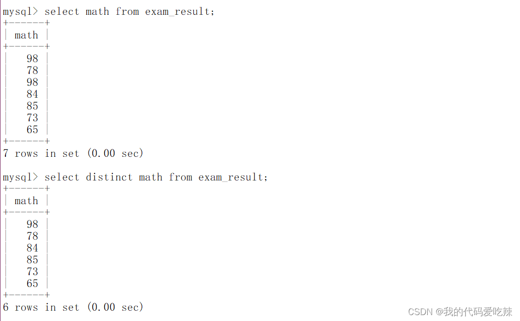 MySQL——表的增删查改,第16张