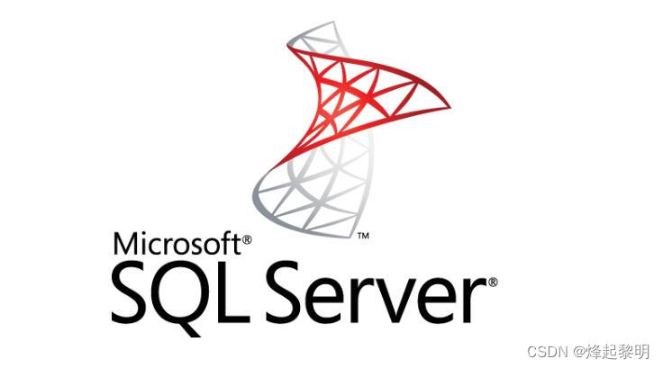 SQL Server：流程控制语言详解,在这里插入图片描述,第1张