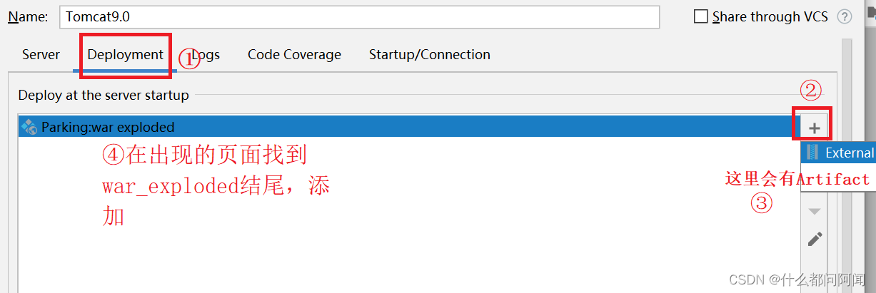 报错：Error，关于运行localhost:8080一直提示：“源服务器未能找到目标资源的表示或者是不愿公开一个已经存在的资源表示。“的可能问题集合。,第12张