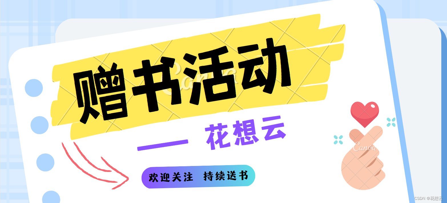 Spring Cloud——演进与应用的分布式系统开发利器,在这里插入图片描述,第1张