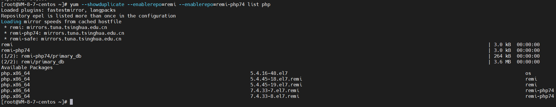 【腾讯云 TDSQL-C Serverless 产品体验】基于腾讯云轻量服务器以及 TDSQL-C 搭建 LNMP WordPress 博客系统,在这里插入图片描述,第15张