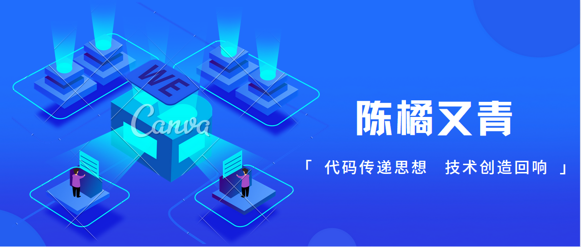 【Spring进阶系列丨第二篇】Spring中的两大核心技术IoC（控制反转）与DI（依赖注入）,在这里插入图片描述,第5张