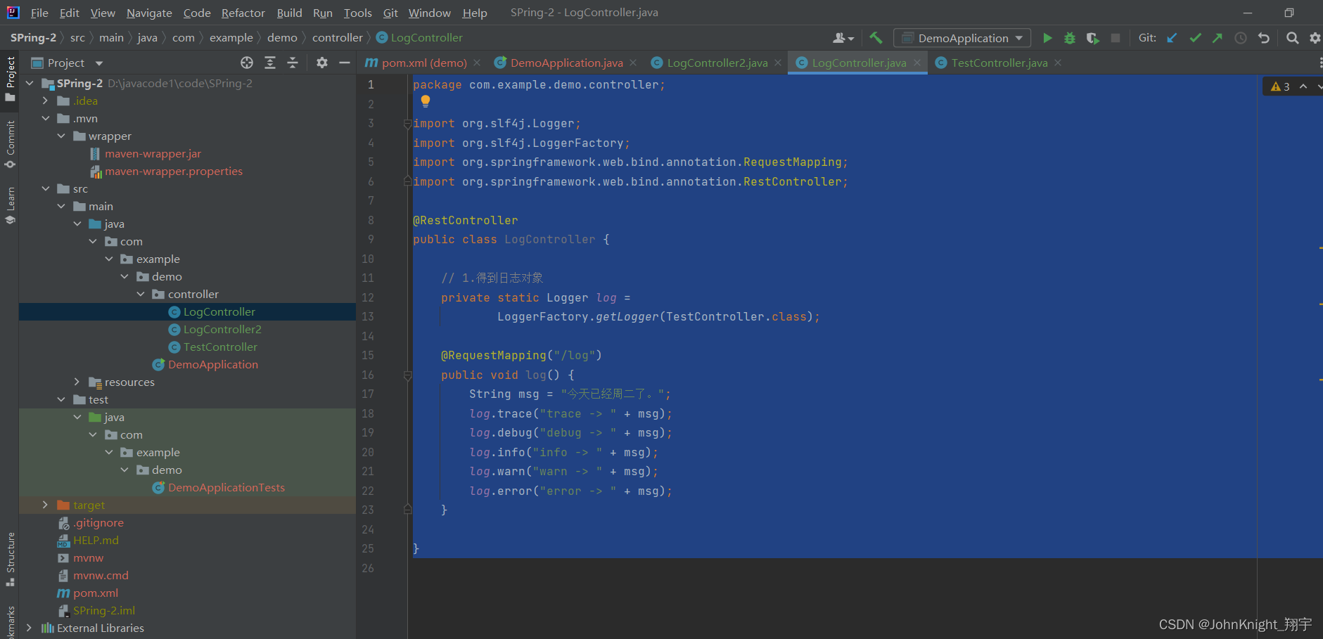 【SpringBoot】讲清楚日志文件&&lombok,在这里插入图片描述,第4张