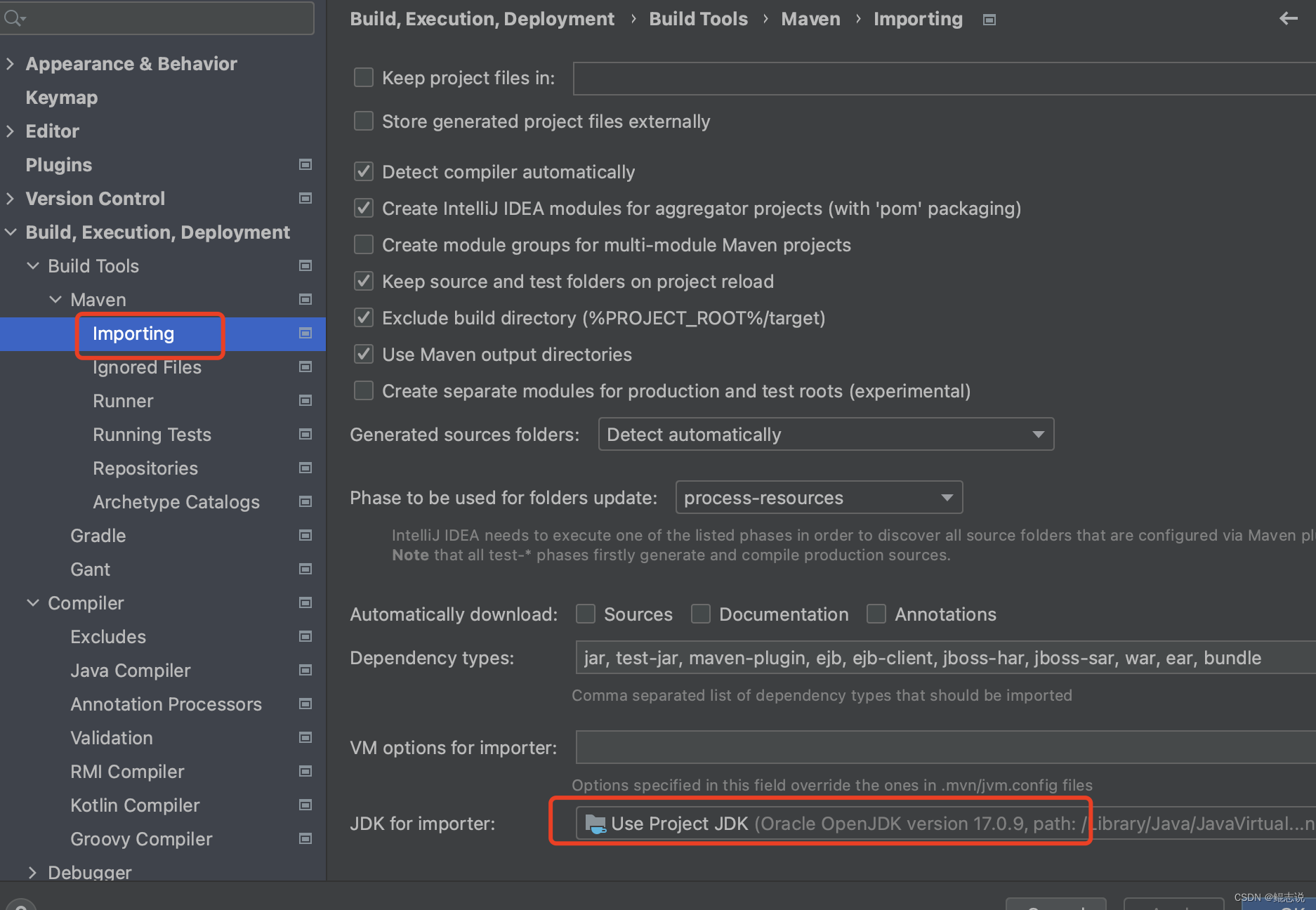 我把springboot项目从Java 8 升级 到了Java 17 的过程总结，愿为君提前踩坑！,在这里插入图片描述,第14张