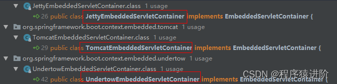 SpringBoot——嵌入式 Servlet容器,第4张