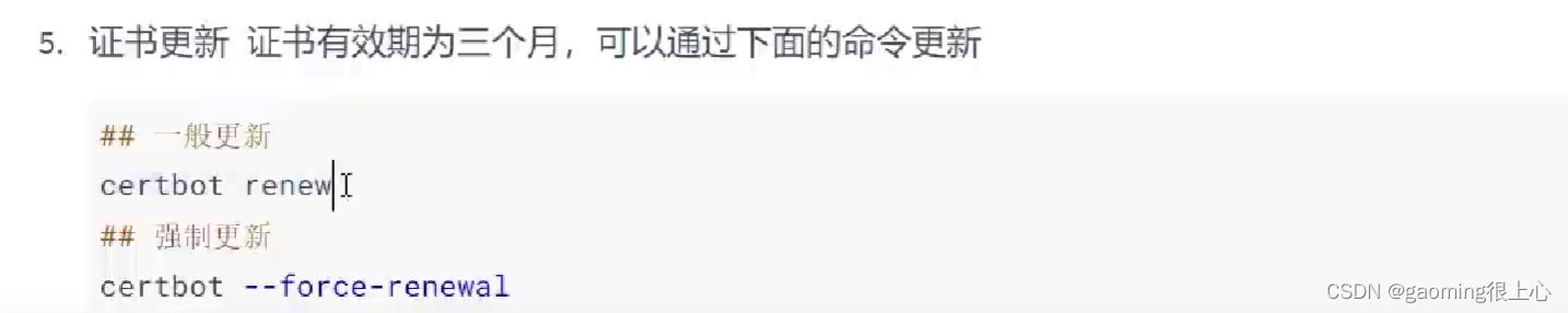Node.js零基础教程，nodejs新手到高手,在这里插入图片描述,第44张