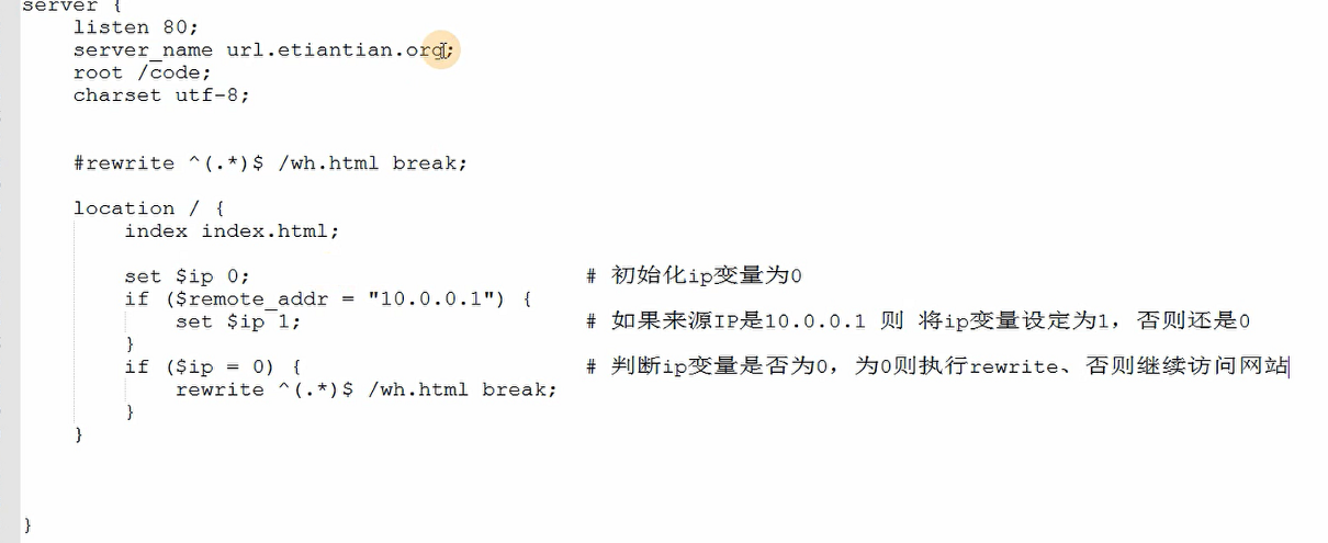 深入浅出Nginx的基本原理和配置指南「负载均衡篇」,第4张