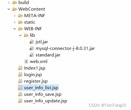 【新手级】JavaWeb用户管理系统—使用JSP, Servlet, JDBC, MySQL,第8张