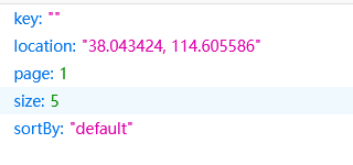 Spring Boot 整合 分布式搜索引擎 Elastic Search 实现 我附近的、酒店竞排,在这里插入图片描述,第2张