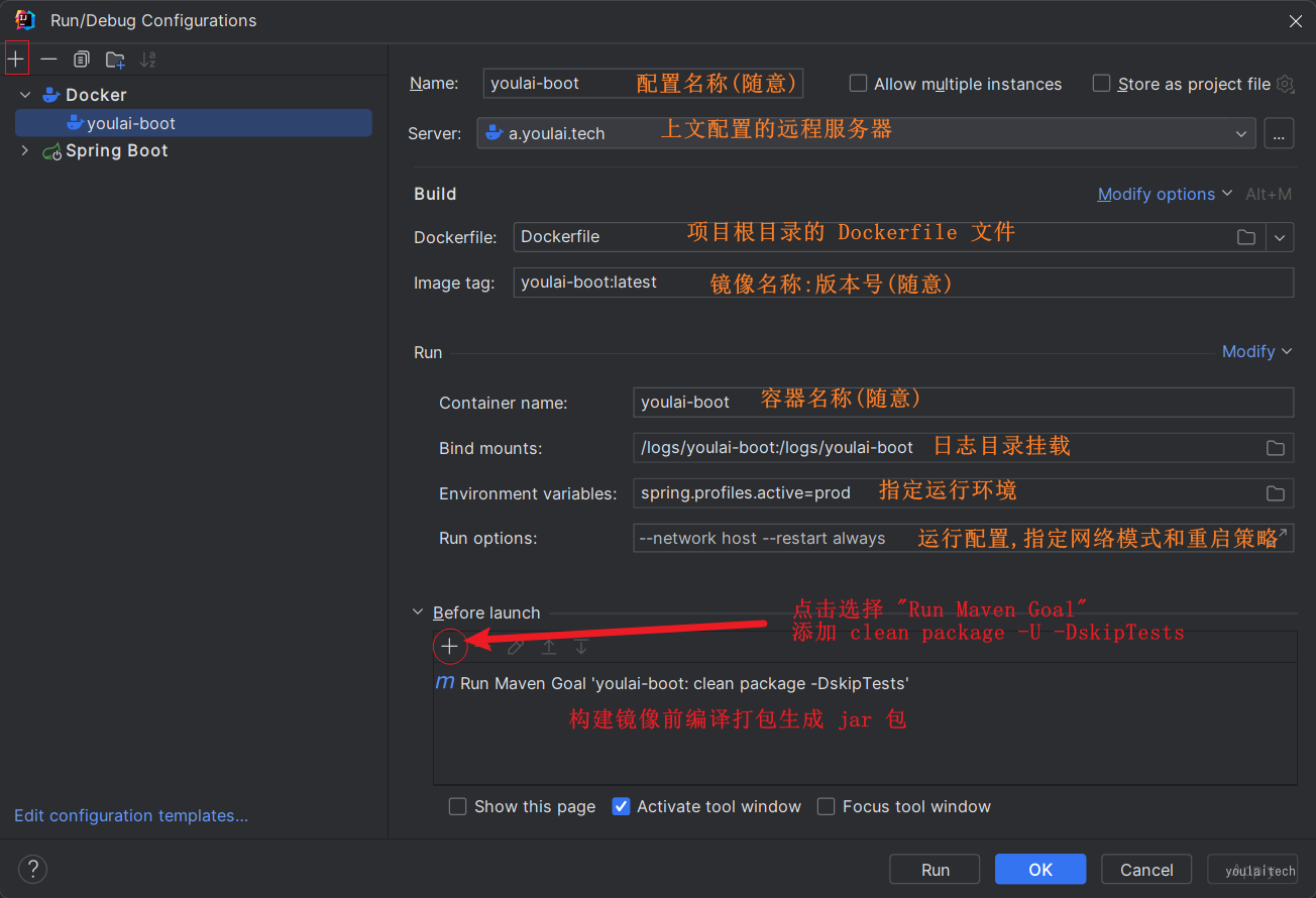 IDEA 集成 Docker 插件一键部署 Spring Boot 应用,image-20231118003354547,第7张