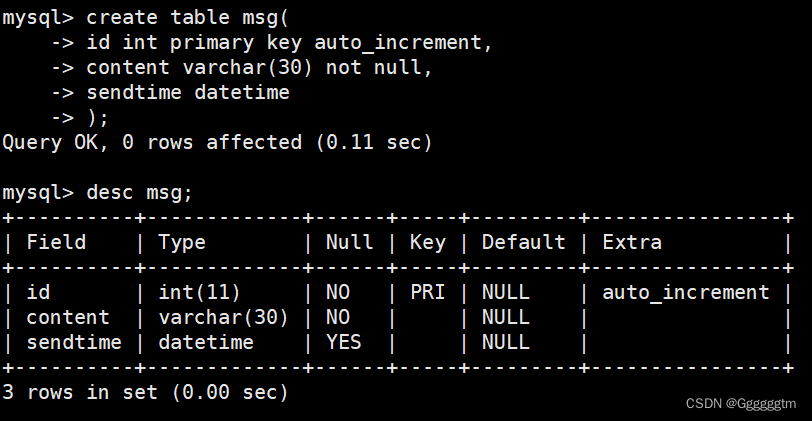 [MySQL] MySQL中的内置函数,第15张