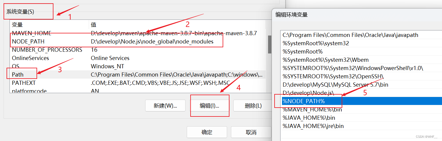 Node.js下载安装及环境配置教程【超详细】,第31张