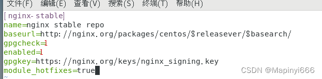 Nginx的基本部署,第9张