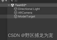 unity 使用Vuforia扫描实体物体交互,第16张 unity 使用Vuforia扫描实体物体交互,在这里插入图片描述,第16张
