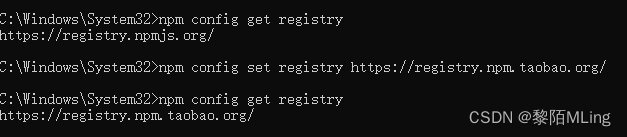 win10 node.js卸载、安装、配置详解,2,第21张