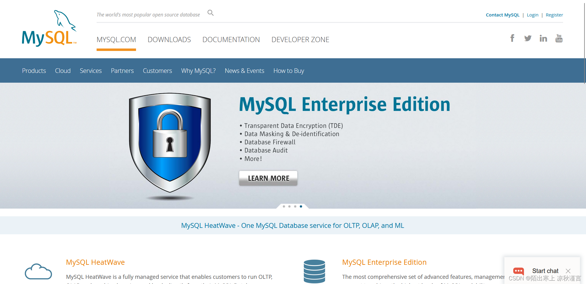 MySQL安装与配置（详细）,第1张