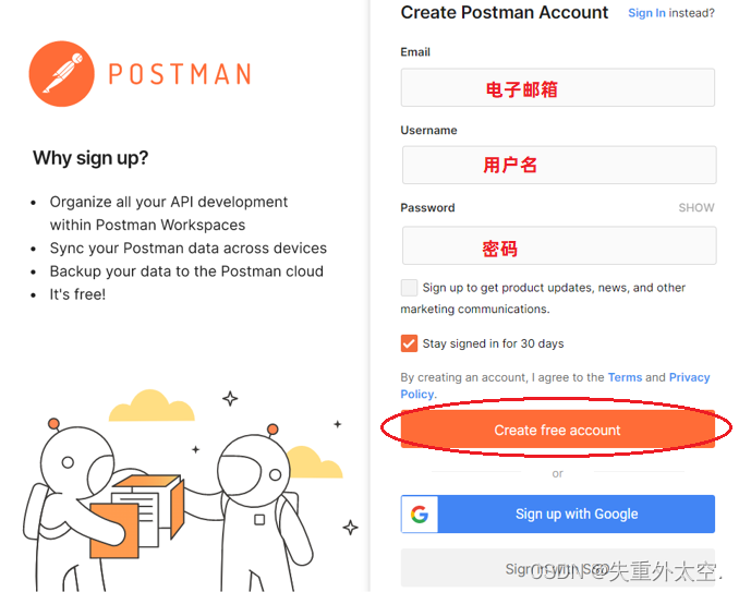深入解析SpringBoot的请求响应机制,在这里插入图片描述,第8张