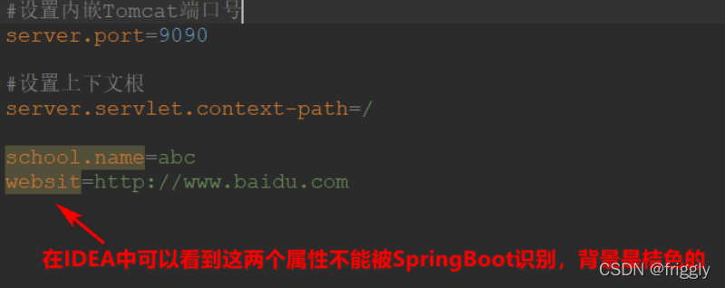 SpringBoot框架,第11张
