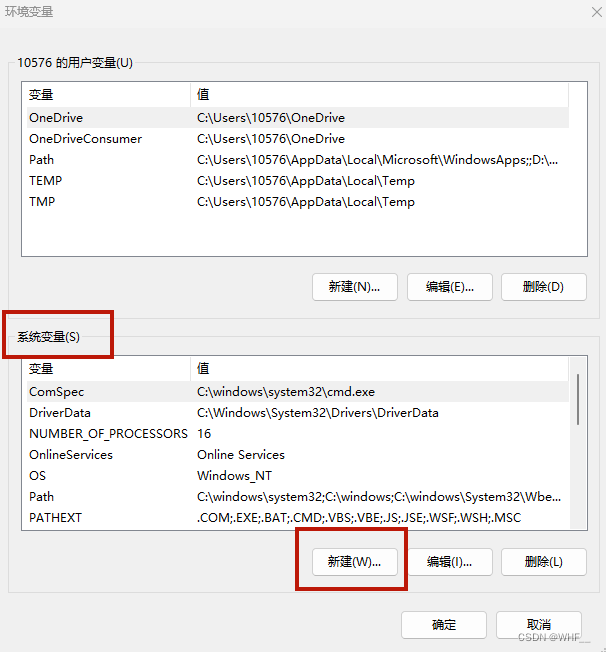 Node.js下载安装及环境配置教程【超详细】,第16张