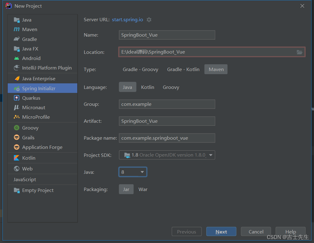 115.【SpringBoot(IDEA)+Vue(Vscode)前后端交互】,在这里插入图片描述,第3张