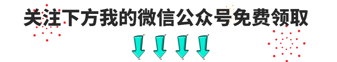 Wireshark 的抓包和分析，看这篇就够了！,第40张