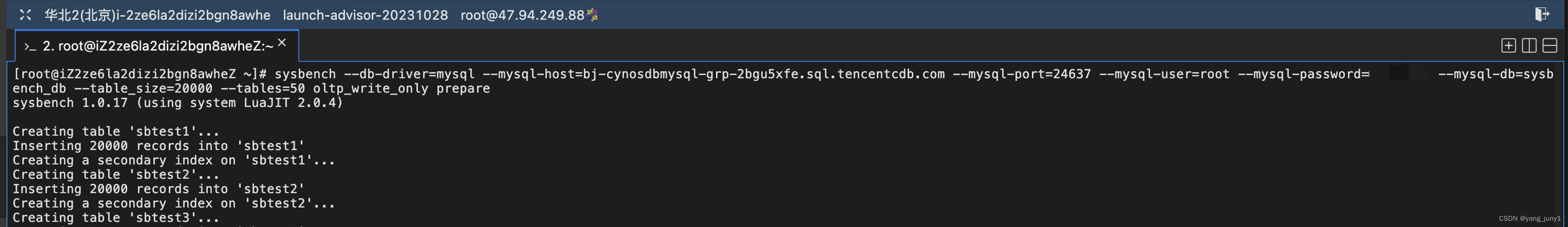 【腾讯云 TDSQL-C Serverless 产品体验】TDSQL-C MySQL Serverless助力企业降本增效直播读后感,在这里插入图片描述,第42张