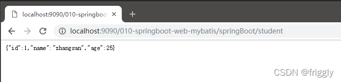 SpringBoot框架,第19张