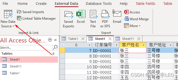 ACCESS从零入门教程,第2张