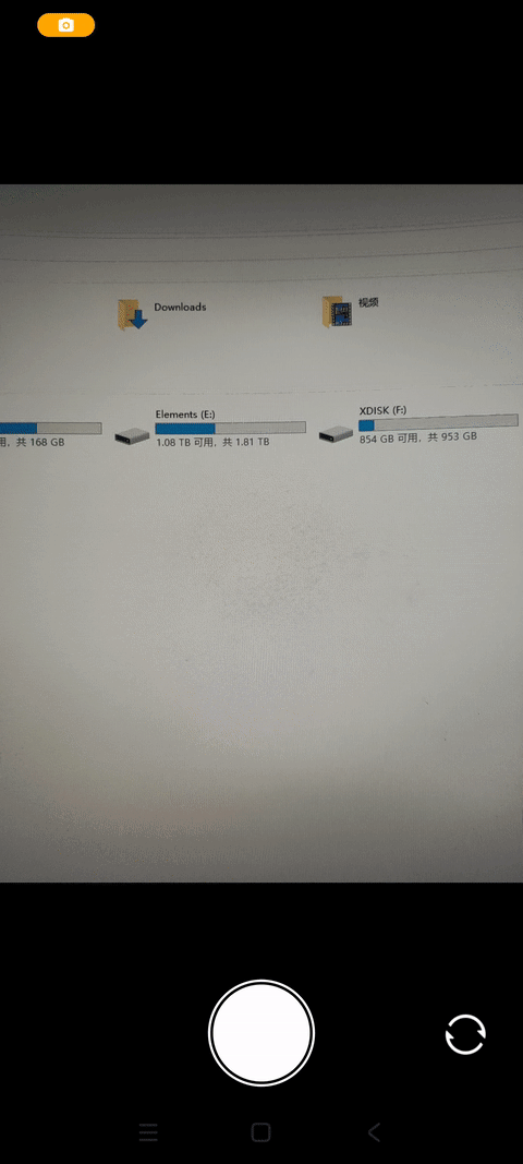 OpenGLES：glReadPixels()获取相机GLSurfaceView预览数据并保存,第5张