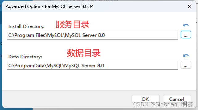 MySQL 2 环境搭建（MySQL5.7.43和8.0.34的下载；8.0.34的安装、配置教程 ）,第16张