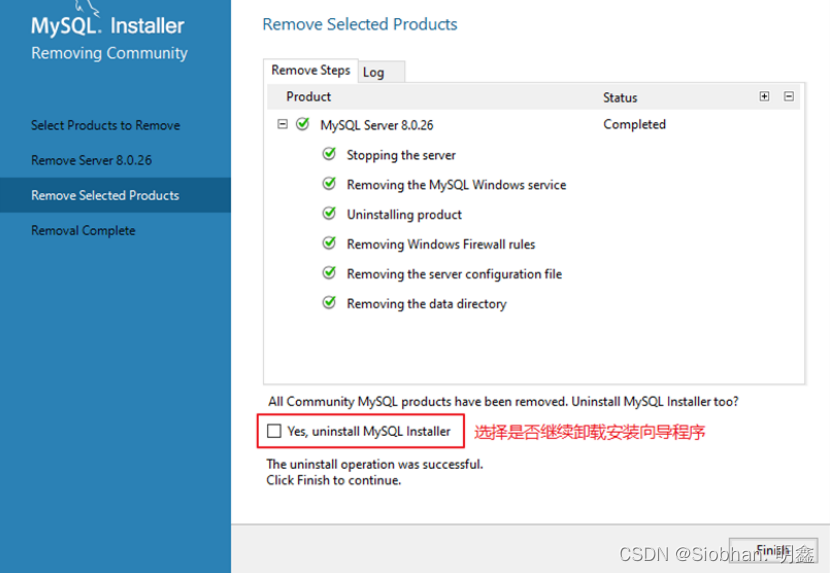 MySQL 2 环境搭建（MySQL5.7.43和8.0.34的下载；8.0.34的安装、配置教程 ）,第51张