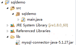 Java如何连接数据库,第1张