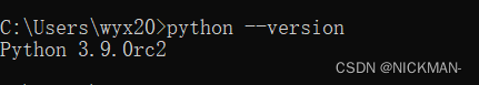 Python安装.whl文件流程及问题解决,在这里插入图片描述,第1张