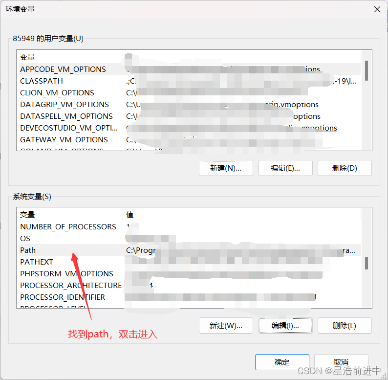 Mysql超详细安装配置教程(保姆级),第18张