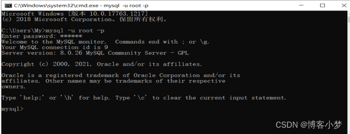 Mysql【基础篇】—— mysql安装和环境配置,在这里插入图片描述,第24张