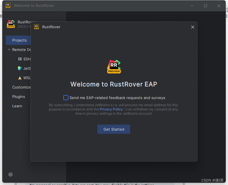 【详细图文】Windows下安装RustRover和配置Rust环境,第8张